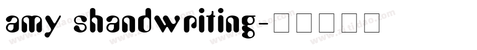 amy shandwriting字体转换